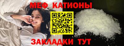 MDMA Будённовск