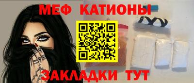 амф Бугуруслан