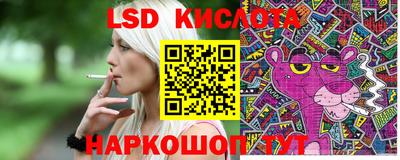 амф Бугуруслан