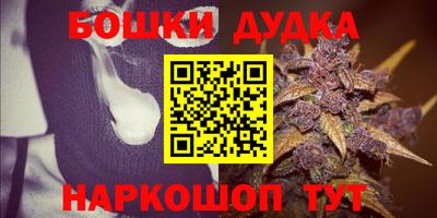 MDMA Будённовск