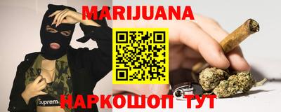 MDMA Будённовск