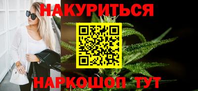 амф Бугуруслан