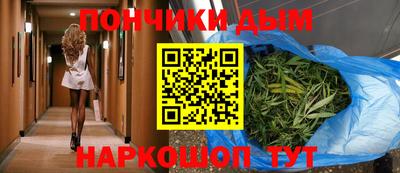 MDMA Будённовск
