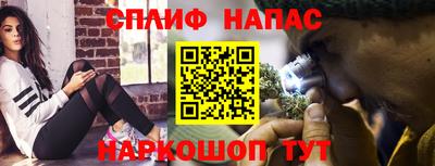 амф Бугуруслан