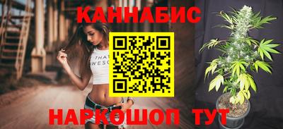 амф Бугуруслан