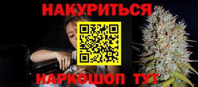 a pvp Бузулук