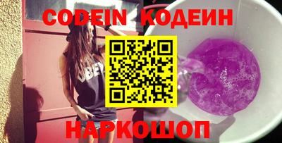 MDMA Будённовск