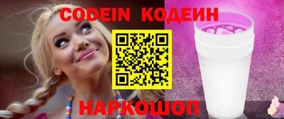 MDMA Будённовск
