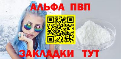 амф Бугуруслан