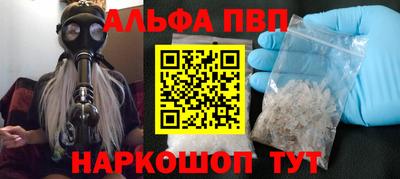 a pvp Бузулук