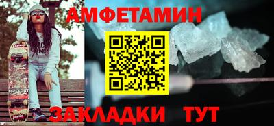 MDMA Будённовск