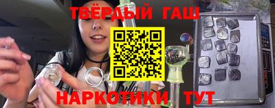 MDMA Будённовск