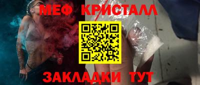 амф Бугуруслан
